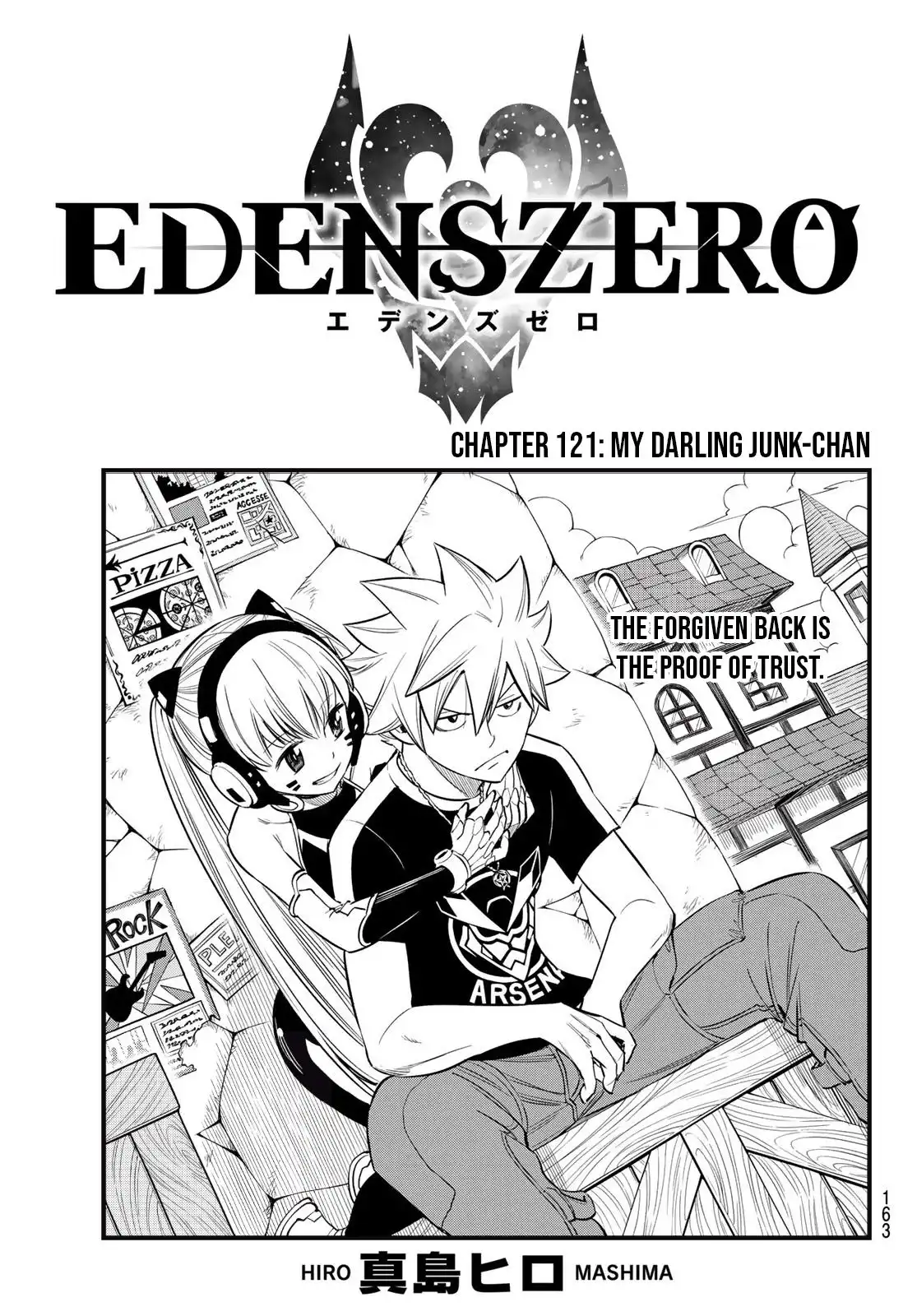 Eden's Zero Chapter 121 1